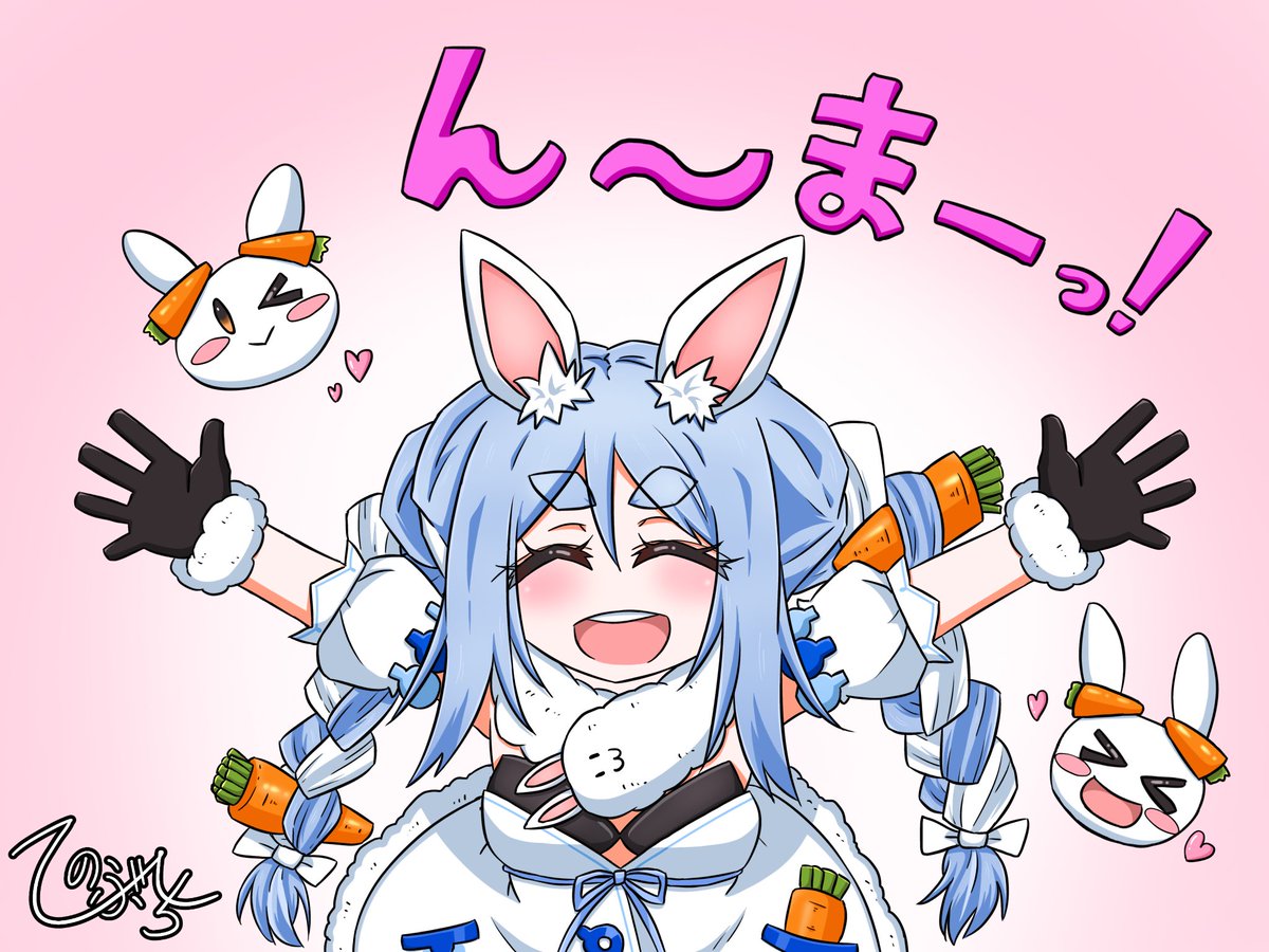 hinobuchi's tweet photo. んーまっ！
#ぺこらーと https://t.co/iqWa3Dd9ga