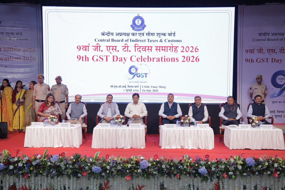 To commemorate nine years of the Goods and Services Tax (GST), the ...