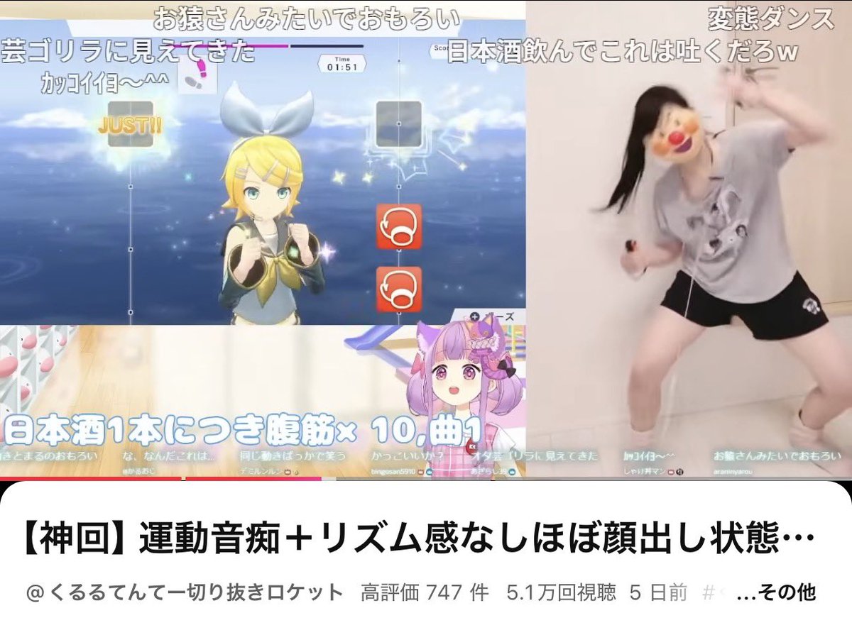 memes_miku's tweet photo. @krrnbot アッパーがドラゴンボールすぎてクソ笑った https://t.co/tyP7Oi5fsW