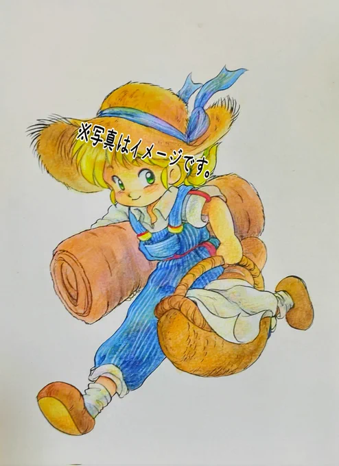 こんばんは ずっと片付けに追われる日が続いてます疲れて絵も描けてないのがツラいぃ( T∀T) 楽描きしたいぞーーー 時の旅人してたら出て来た過去絵 確か水彩の後に色鉛筆で仕上げた記憶懐かしい