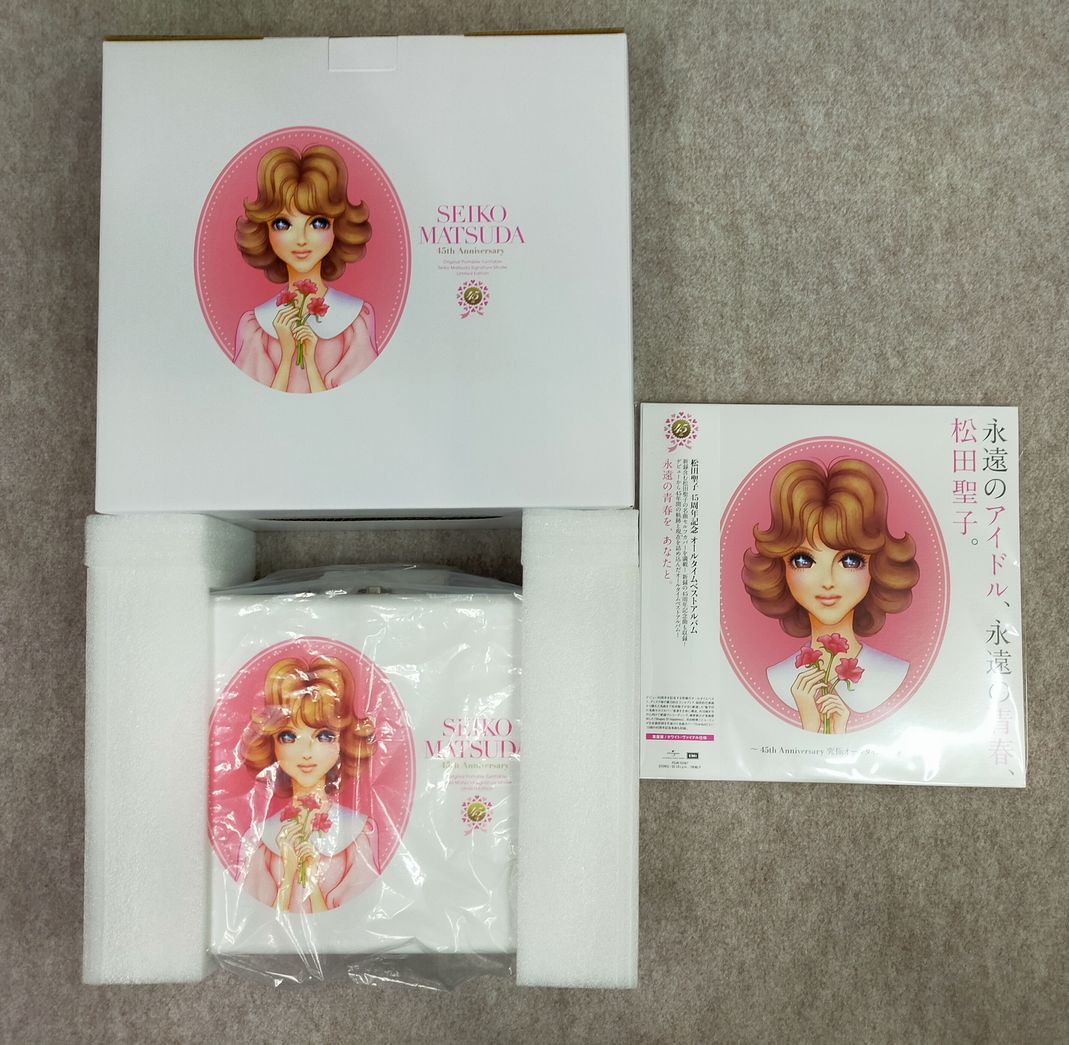 松田聖子 45周年プレミアムセット」が入荷しました。 2枚組LPレコード