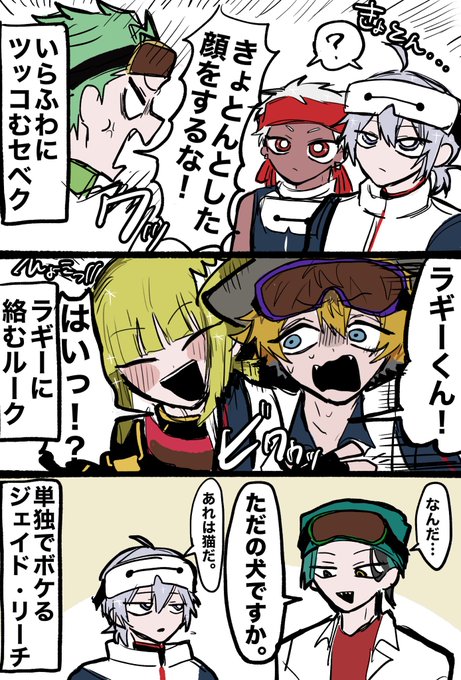 ぴよ(@tori0066) さんのマンガ一覧 | ツイコミ(仮)