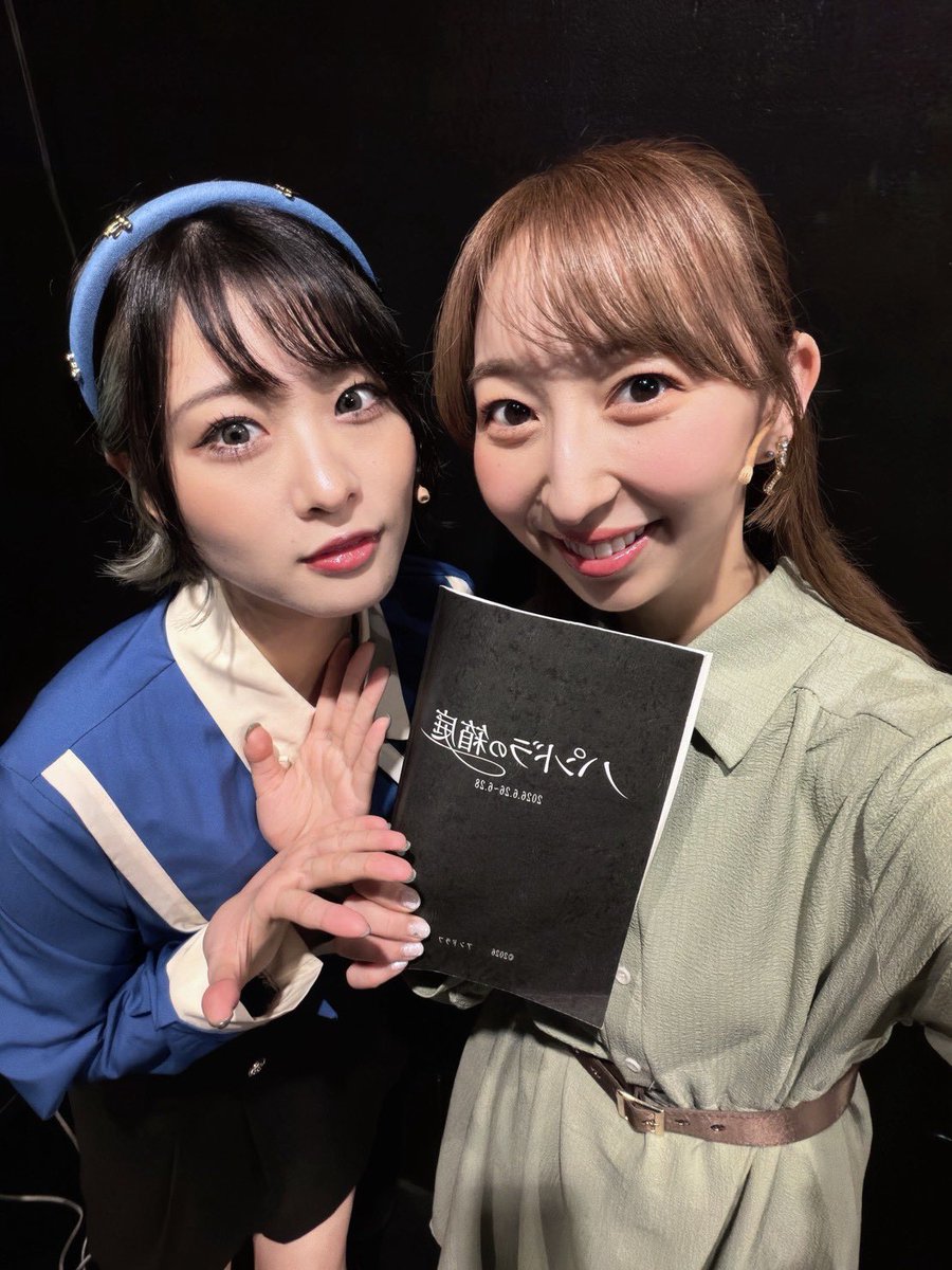 sakii_matsuda's tweet photo. #サインラフ

リエ役 飯田里穂さん🍀
渡辺役 夢望めいちゃん☁️
渡辺役 松城凜ちゃん✏️
渡辺役 安川摩吏紗さん♦️ https://t.co/rXnWV9DSoY