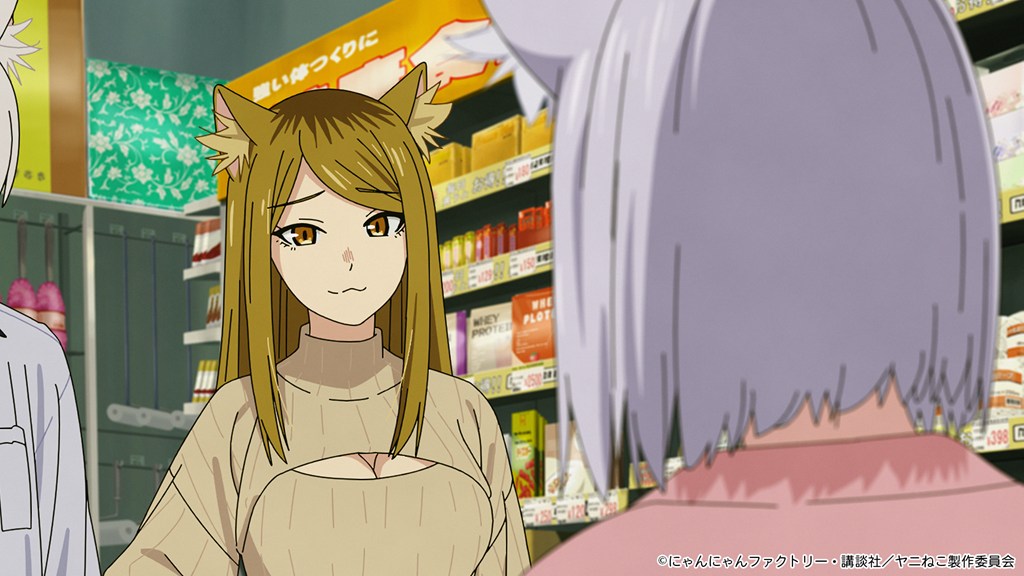 Japan Anime News (JAN) on X: 