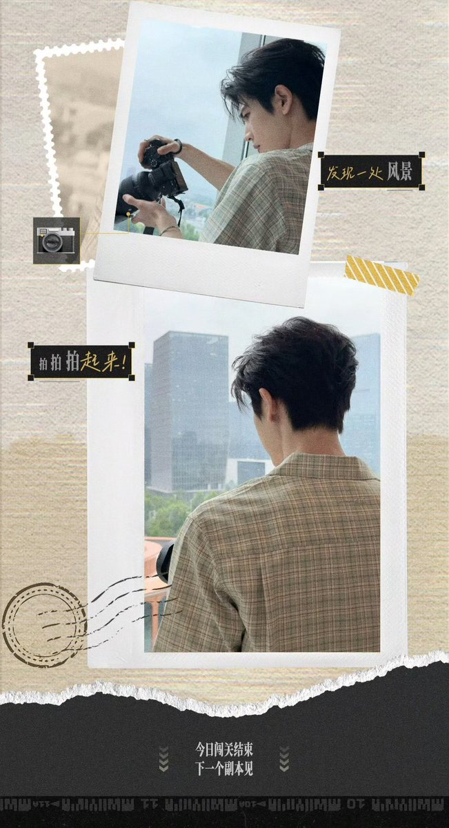 everydayzlh's tweet photo. •070126• zlh studio weibo update 🪐

studio shares new pics of #zhanglinghe from recording #TheTruthS4 extra chapter episode 🔍 https://t.co/pWj64Ske0z