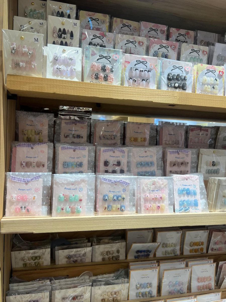 hiyoko_120_twin's tweet photo. 【委託販売のお知らせ📢】
有り難いことにお声かけいただいて、
Puaryme_nailtipshop のネイルチップが、ついに Thingsly 姫路店・天王寺MIO店で委託販売スタート!
お近くにお越しの際は、ぜひ Thingsly へお立ち寄りください。
#Puaryme #ネイルチップ #ハンドメイド #Thingsly #天王寺 #姫路 https://t.co/1pPM3UTCR0