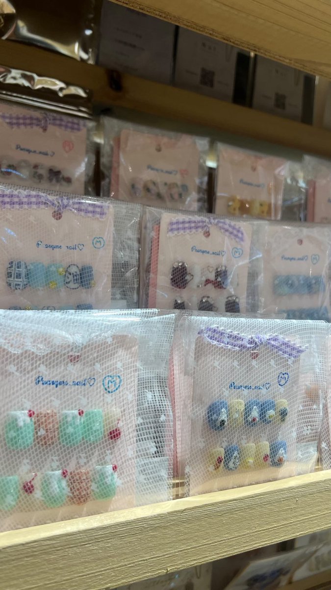 hiyoko_120_twin's tweet photo. 【委託販売のお知らせ📢】
有り難いことにお声かけいただいて、
Puaryme_nailtipshop のネイルチップが、ついに Thingsly 姫路店・天王寺MIO店で委託販売スタート!
お近くにお越しの際は、ぜひ Thingsly へお立ち寄りください。
#Puaryme #ネイルチップ #ハンドメイド #Thingsly #天王寺 #姫路 https://t.co/1pPM3UTCR0