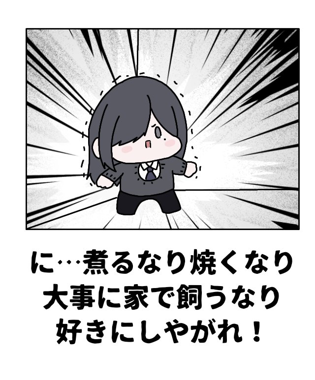 k42Y4DNZY626683's tweet photo. ボケてパロ
#描いてやったぞ苑楽　#キルハあーと https://t.co/wcQHe8Ixsu
