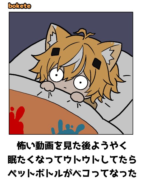 k42Y4DNZY626683's tweet photo. ボケてパロ
#描いてやったぞ苑楽　#キルハあーと https://t.co/wcQHe8Ixsu