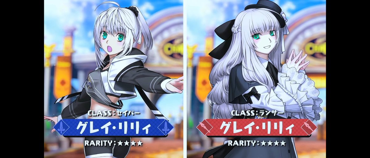 ArthurChrisford's tweet photo. なんてこったい！
配布グレイ・リリィ、片方だけか。。

#FGO https://t.co/qfpe2lF9vJ