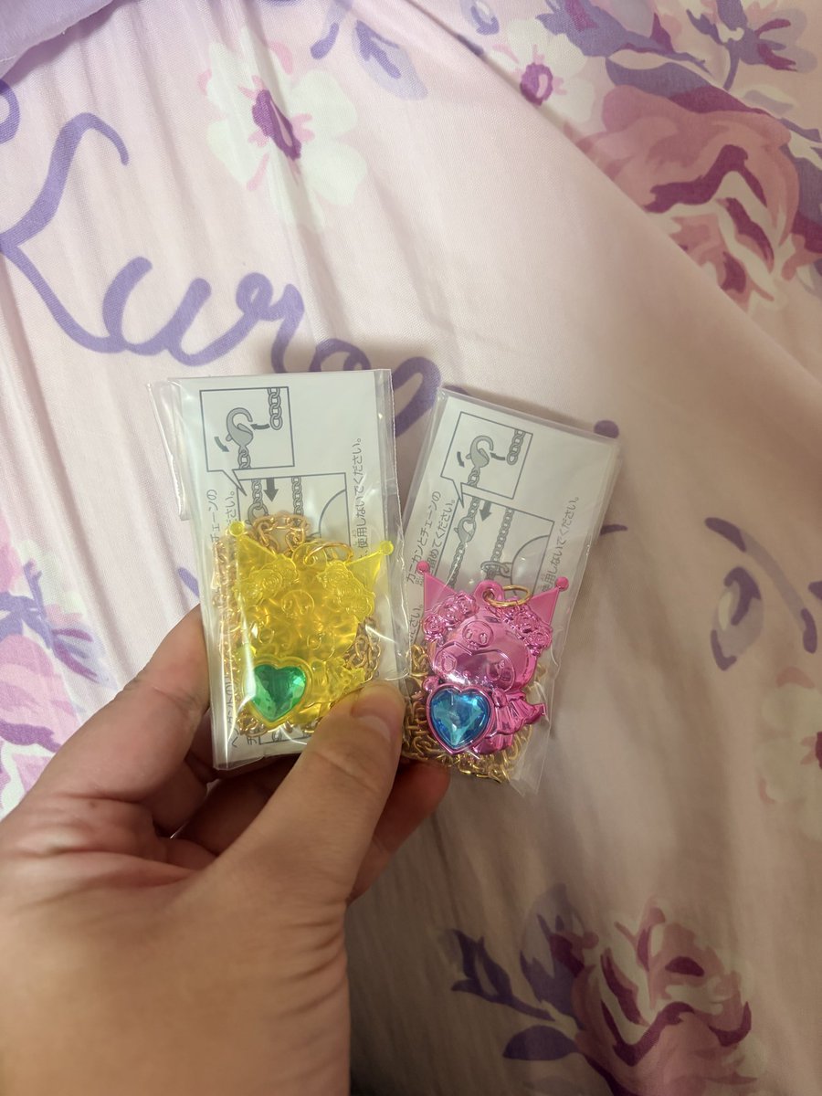 Fuann_nandayo's tweet photo. 2個買って2個ともクロミちゃん💜
推し自引ききたーーーーーー!!
最近は全然引けてなくって諦め半分だったけど良かった😭😭😭😭 https://t.co/uLBjuGZCVE