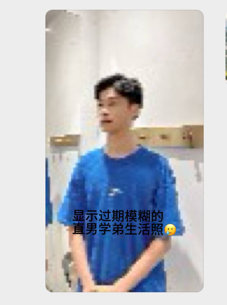 HakersMad's tweet photo. 勾引直男系列0638
同校体院直男学弟，毕��季凌晨被诱骗到浴室。
一步步聊天勾引：承诺以后一起约女生玩他操，又说女生不喜欢，先在浴室口一次练经���。
加QQ骗到浴室，跪下给他口。体院直男粗鲁说“来”就跪了，超级刺激。最后直接射满了套套😋 https://t.co/EavEETDP7V