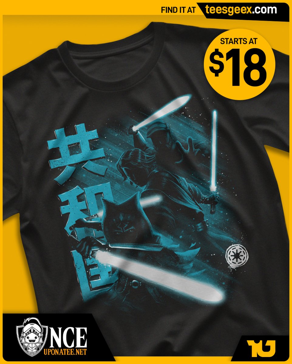 alvaro_teesgeex's tweet photo. 🔥New Sale🔥 "Guardians Of The Republic" is today's #designoftheday on @OnceTees 

🔸 Find it at https://t.co/wOvLRKdiLy
🔸 Code T33SG33X 👉 5% OFF

#tshirtdesign #teeshirt #tshirts #nerdstyle #geekstyle #popculturetees https://t.co/QYLZi9CNej