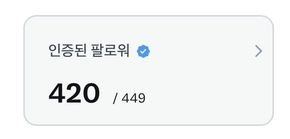 ph25ucky's tweet photo. #블루레이디트친소 #블루레이디_트친소

80명의 레이디를 모십니다!!
방학동안 등록금 모으기 + 자격증 3개 취득하기 목표 이루기 위해 열심히 돈도 벌고 공부도 하고 있습니다😍
흔적 남겨주시면 청원있는 레이디들만 곧바로 찾아갈게요! https://t.co/EurrRMPE4v