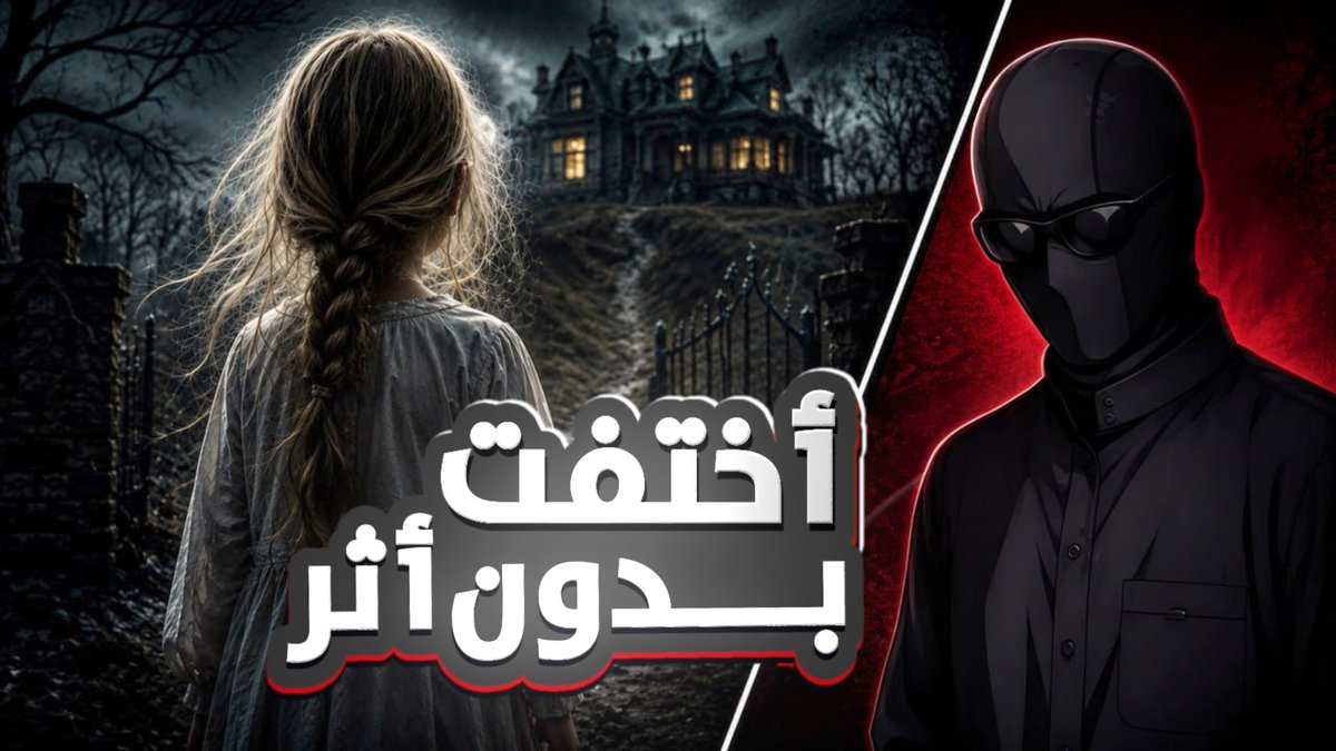 Rawad l MRE (@mre_1o) / Posts / X
