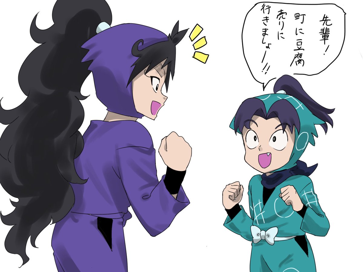 cha_0130's tweet photo. #rkrn
 ここ仲良いのあつい https://t.co/HMYym7D6H8