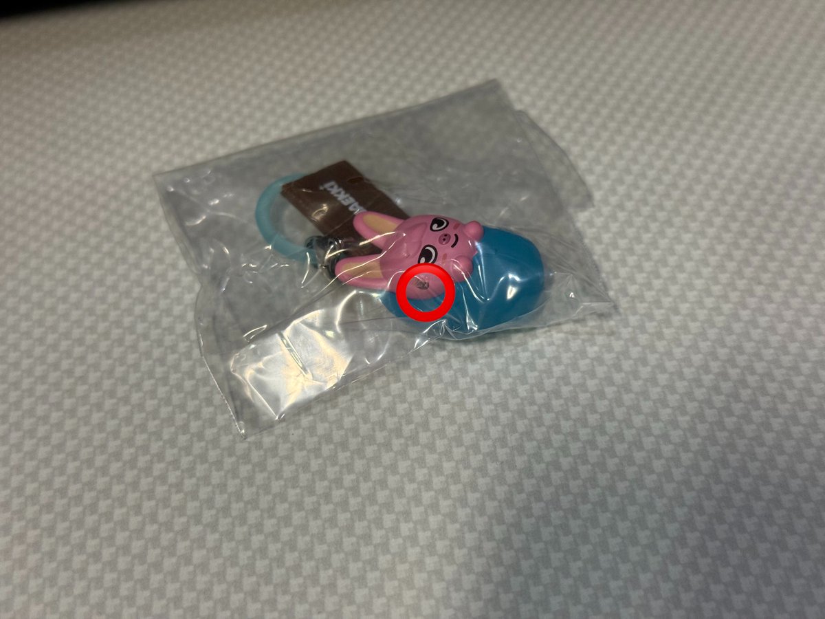 moyaige0915's tweet photo. straykids スキズ ガチャ交換 SKZOO めじるし アクセサリー ソロキャンプ ウルフチャン リービット トゥエッキ ジニレット ポガリ フォクシニー

譲：🐺🐖🐇🥟🐥🦊

求：🐰 🐶(複数求めています)

📮郵送または福岡市内手渡し
※まとめて交換していただける方優先
※🐖🐇初期汚れあり https://t.co/cVPWapsSXK