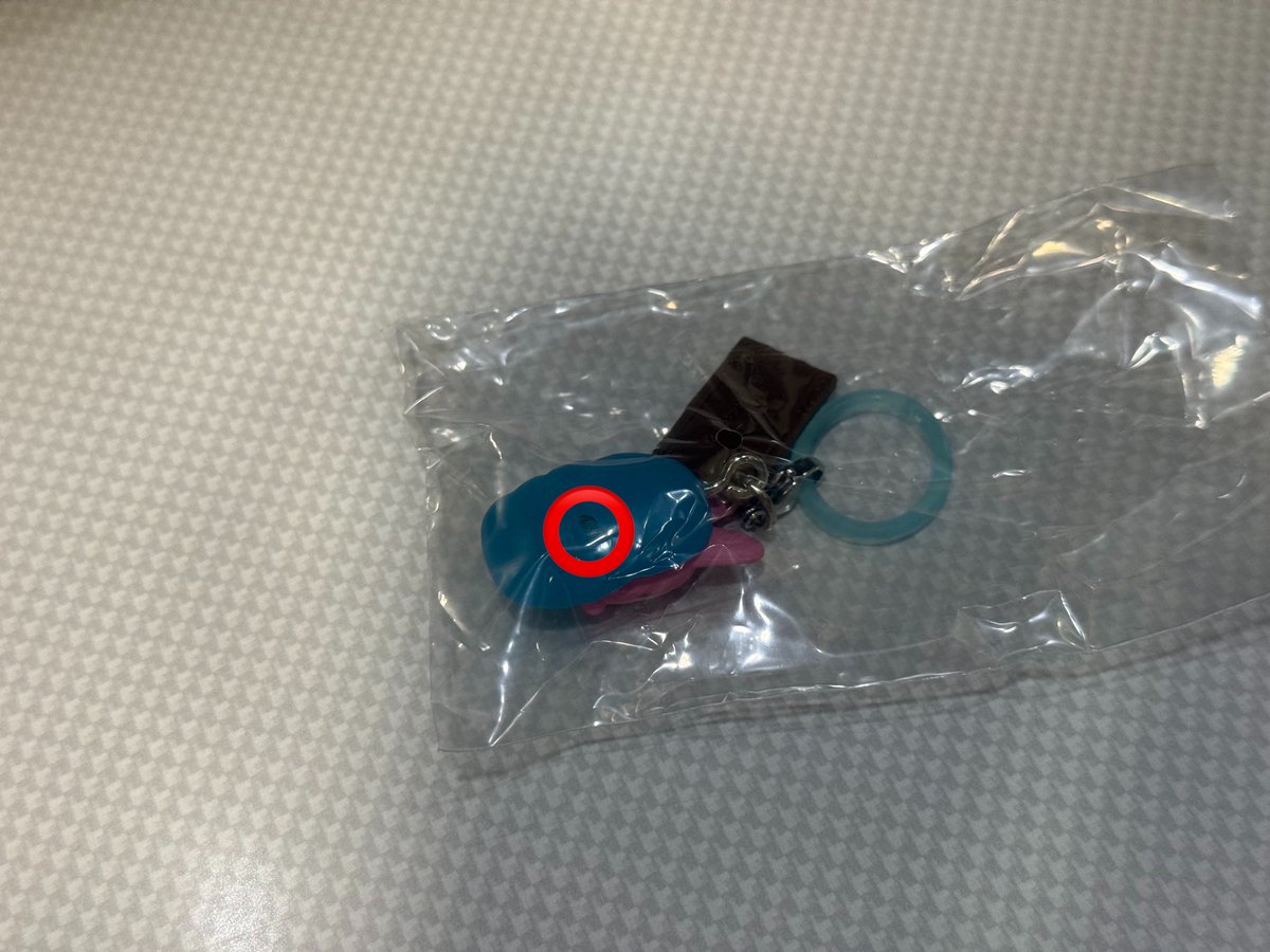 moyaige0915's tweet photo. straykids スキズ ガチャ交換 SKZOO めじるし アクセサリー ソロキャンプ ウルフチャン リービット トゥエッキ ジニレット ポガリ フォクシニー

譲：🐺🐖🐇🥟🐥🦊

求：🐰 🐶(複数求めています)

📮郵送または福岡市内手渡し
※まとめて交換していただける方優先
※🐖🐇初期汚れあり https://t.co/cVPWapsSXK