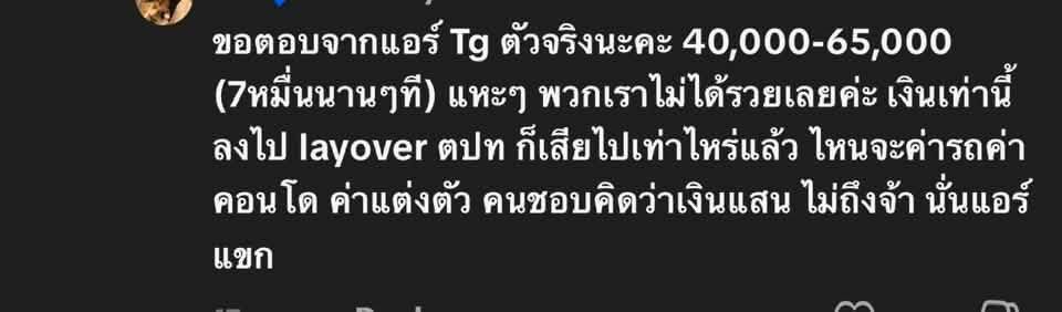 rakkunfan's tweet photo. @nthp0n__ @Vovovovok @Pancakecy https://t.co/rr37nEZCI2
