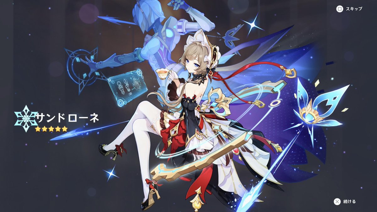wanne_games's tweet photo. サンドローネお迎えしたよ〜🥳🥳🥳 https://t.co/87yAaLXcjK