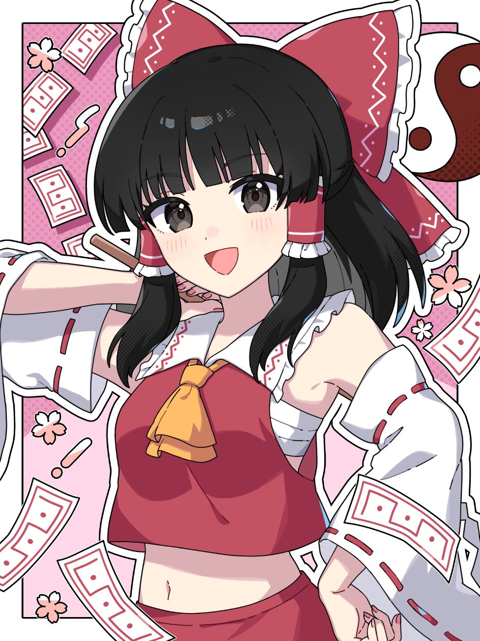 みず🍙 on X: 