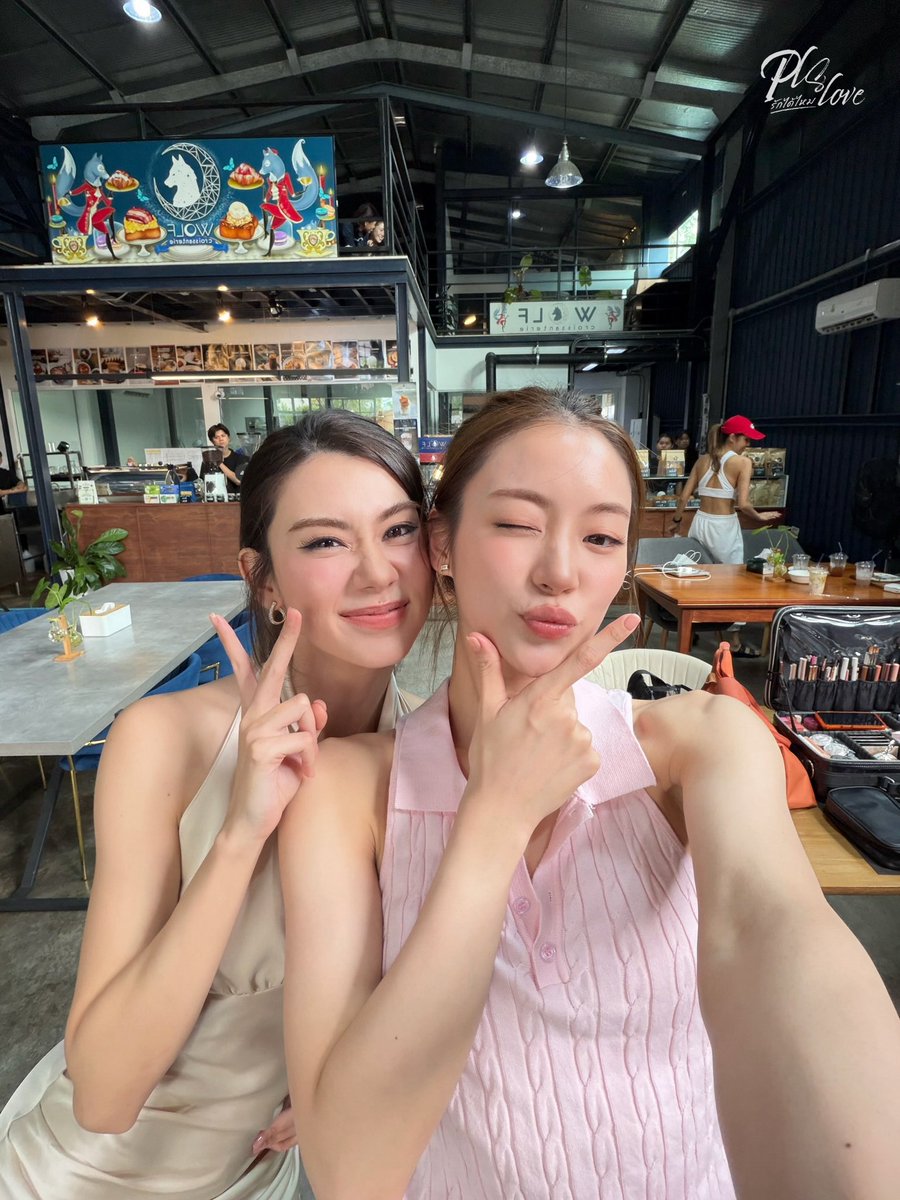 LenaMiu_CH3's tweet photo. Special Delivery 🥤 โดย Special person

#ShootingPlsLove
#PlsLoveรักได้ไหม
#LenaMiu #ลีน่าหมิว 
@lena__lorena @miunatshaa https://t.co/ohkeJGIqpn