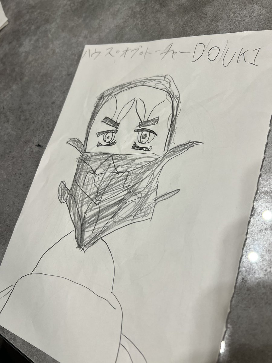 gamis_on03's tweet photo. 息子(8歳)が新日本プロレスにどハマりしている！デスペ選手、DOUKI選手、ティタン選手のイラストを自由帳に書いている✨
今の新日本プロレスは家族で応援できるプロレス団体なんですね😊
@ElDesperado5 
@tanahashi1_100 
#njpw #新日本推し https://t.co/cMiUEPLQEs