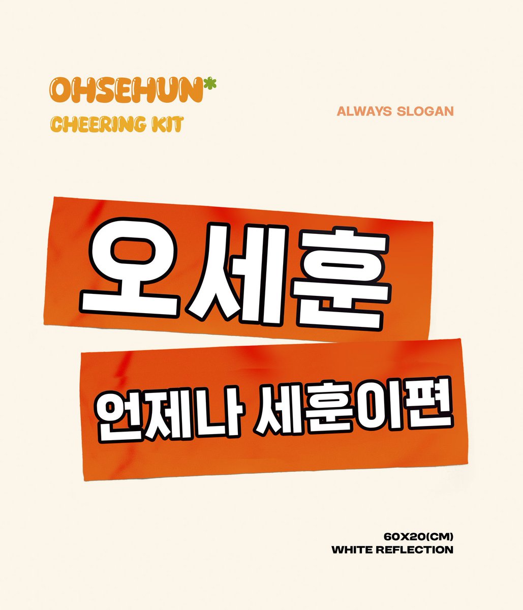 hunniej_'s tweet photo. รอบหิ้วโตเกียว 🐥
Dearmyspring_sh 

♥ MINI UCHIWA (10cm) 350฿
♥ ALWAYS SLOGAN  520฿
♥ MARIE HUNI (20cm) 670฿

ค่าจัดส่ง 50฿ (เหมา) 

มัดจำได้ / DM ได้เลยนะคะ 
ปิดรับ 6 กค 
#ตลาดนัดEXO https://t.co/kP2jYbxjEe