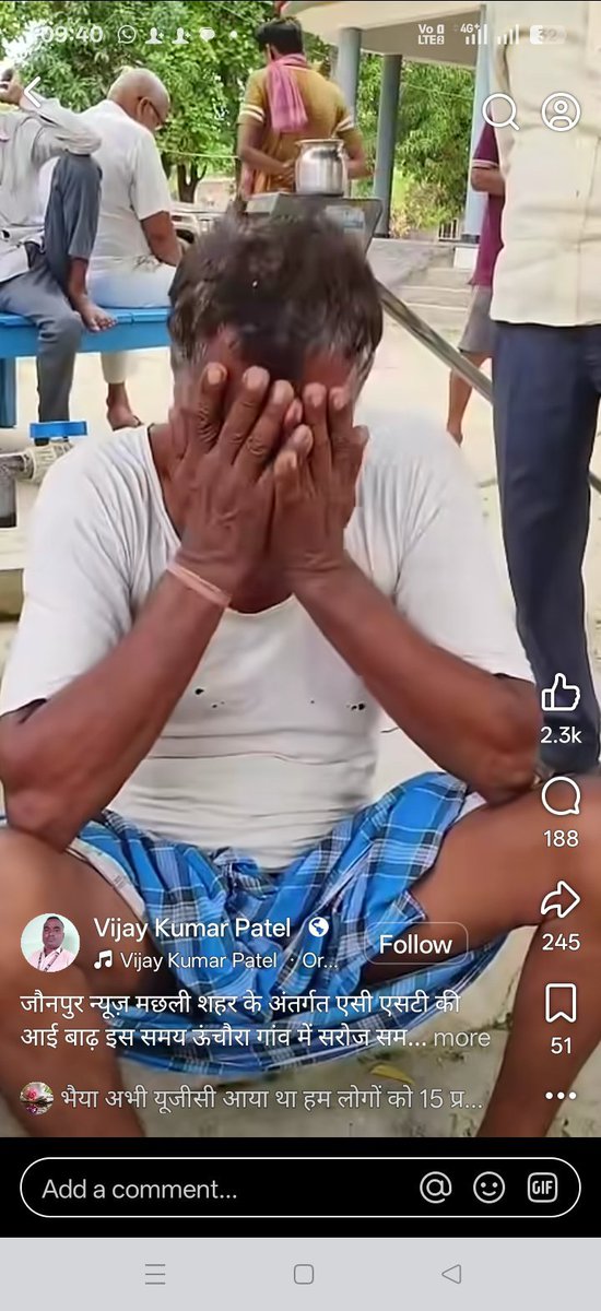Nirajbabu121's tweet photo. जौनपुर पंवारा थानाक्षेत्र अंतर्गत उचौरा गांव नरेंद्र मोदी की B टीम भीम आर्मी द्वारा यादव परिवार पर भीषण हमला,बेटे को पीट-पीटकर अधमरा किया, लेकिन पुलिस ने भीम आर्मी के गुंडों के बजाय यादव परिवार पर ही #SC_ST_ACT के तहत FIR दर्ज कर दिया।
अब यादव जी का परिवार सदमे में हैं
😭 https://t.co/YpBwub0aXV