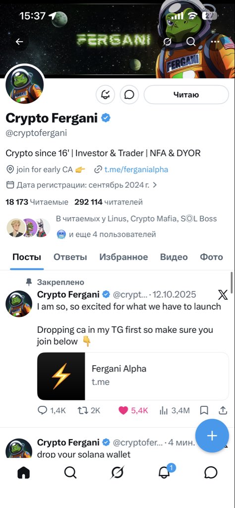 armana_selfmade's tweet photo. @cryptofergani 56eiKSvLG6zHaVubeEvH6PE7Ui6TxaBR9Hg2QEX63Nr7 https://t.co/AloDkegFIe