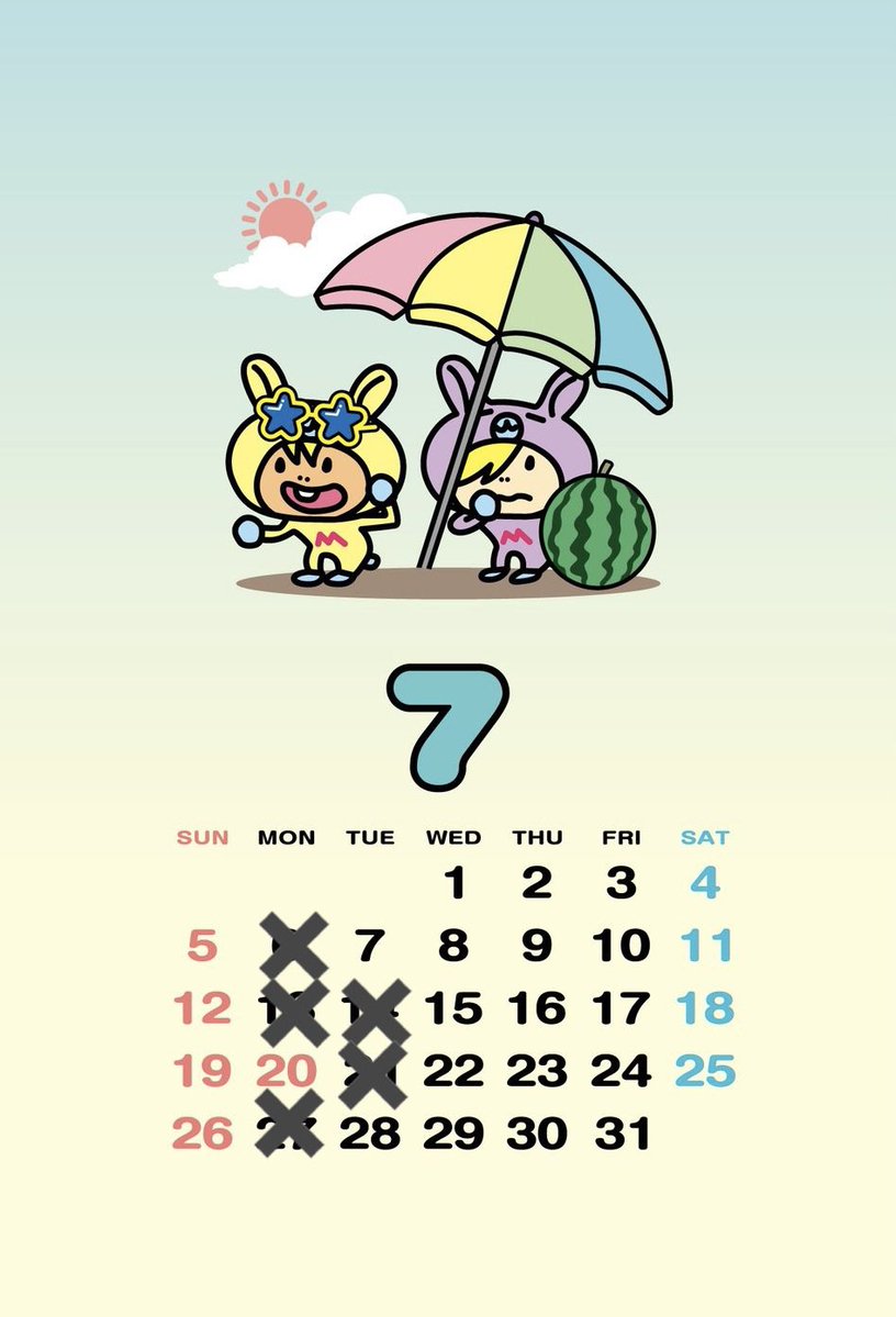 agama_bar's tweet photo. 【 ７月アガマ 】

ひろや→ 4•18

ゆーた→ 3•18•25

レゴなお→ 11

ママ→ 25日間出勤

★毎月第3土曜はスタッフDAY
焼酎飲み放題営業！

★定休日•営業時間外でも
場合によっては営業可(貸切等応相談)

※台風荒天等で店休日追加の場合アリ https://t.co/DuppNBNFpC