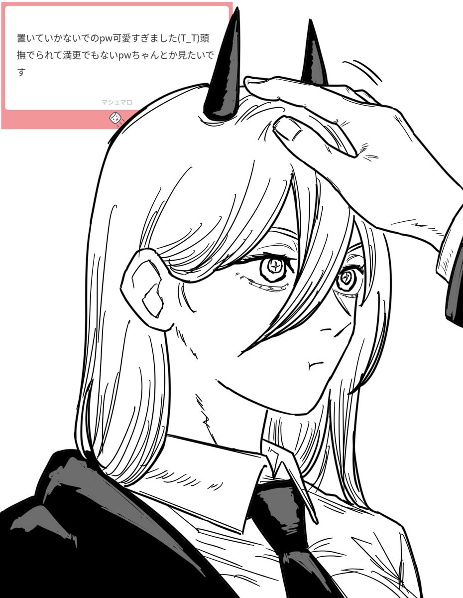 nununu0914's tweet photo. 撫でてみた

（1/3） https://t.co/kwgchFenx5