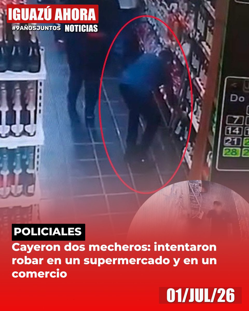 Iguazu_Ahora's tweet photo. #Robaron #DosBotellasdeFERNET
Cayeron dos mecheros: intentaron robar en un supermercado y en un comercio
Nota: https://t.co/HUEkE3rcl3 https://t.co/jvue5BO8U8
