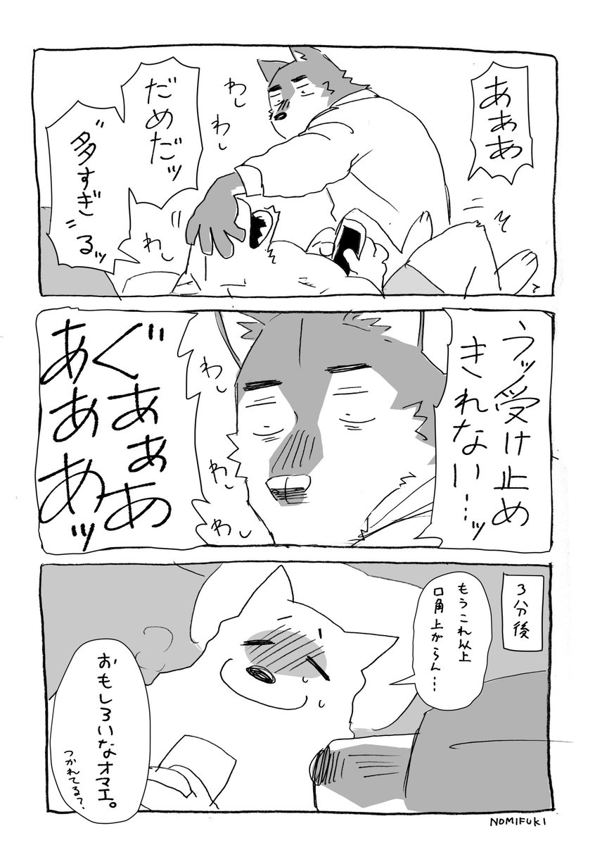 し あ わ せ ぱ わ あ 