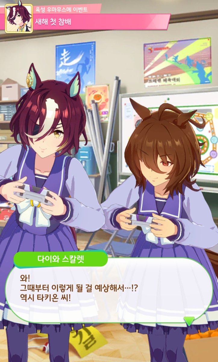 p_px100's tweet photo. 진실게임하자
좋아하는 아버지말 있어? https://t.co/RMJ3xqQ3wZ