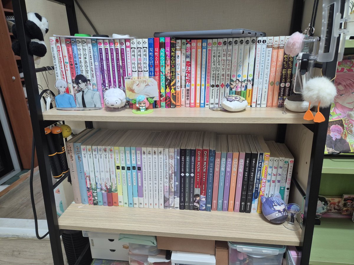 D7Zqm's tweet photo. #트친소_𝕏친소  #트친소_𝕏트친소 #오타쿠_𝕏친소
7월기념 트친소 열어요 
그냥 잡덕이고요....  덕질땜에 맨날 돈없어요
주장르는 순정입니당~~ 웹툰,애니 다봐여

흔적주시면 찾아갈게용 https://t.co/wo93WenseM