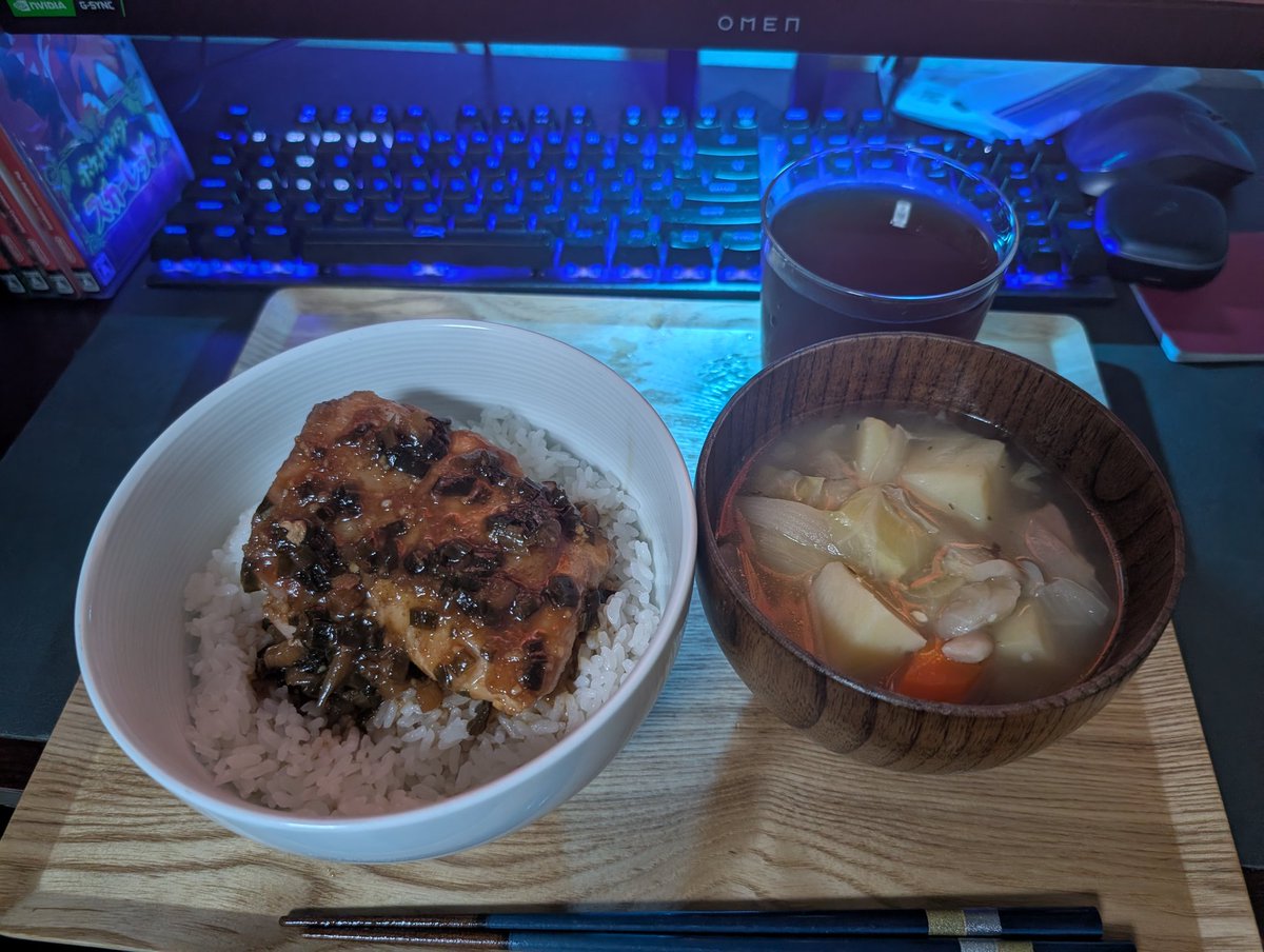 pas32_game's tweet photo. 203食目　ねぎポンチキン https://t.co/5nFTub2YUL