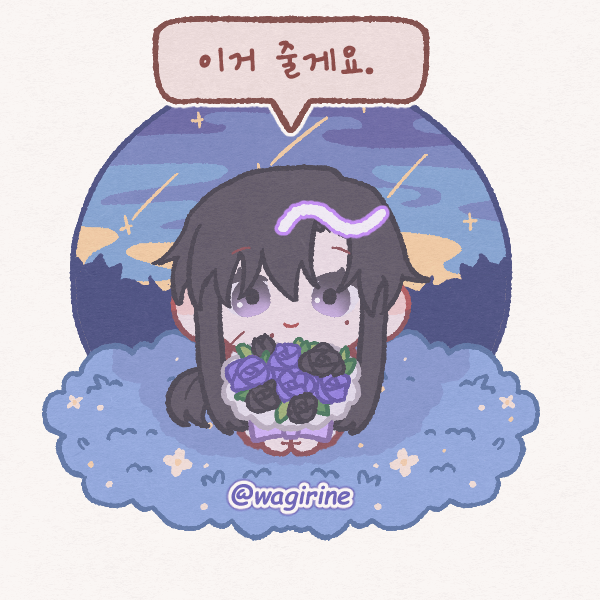 EnD8629's tweet photo. 너무 귀요워 https://t.co/z8RKRVDaMk