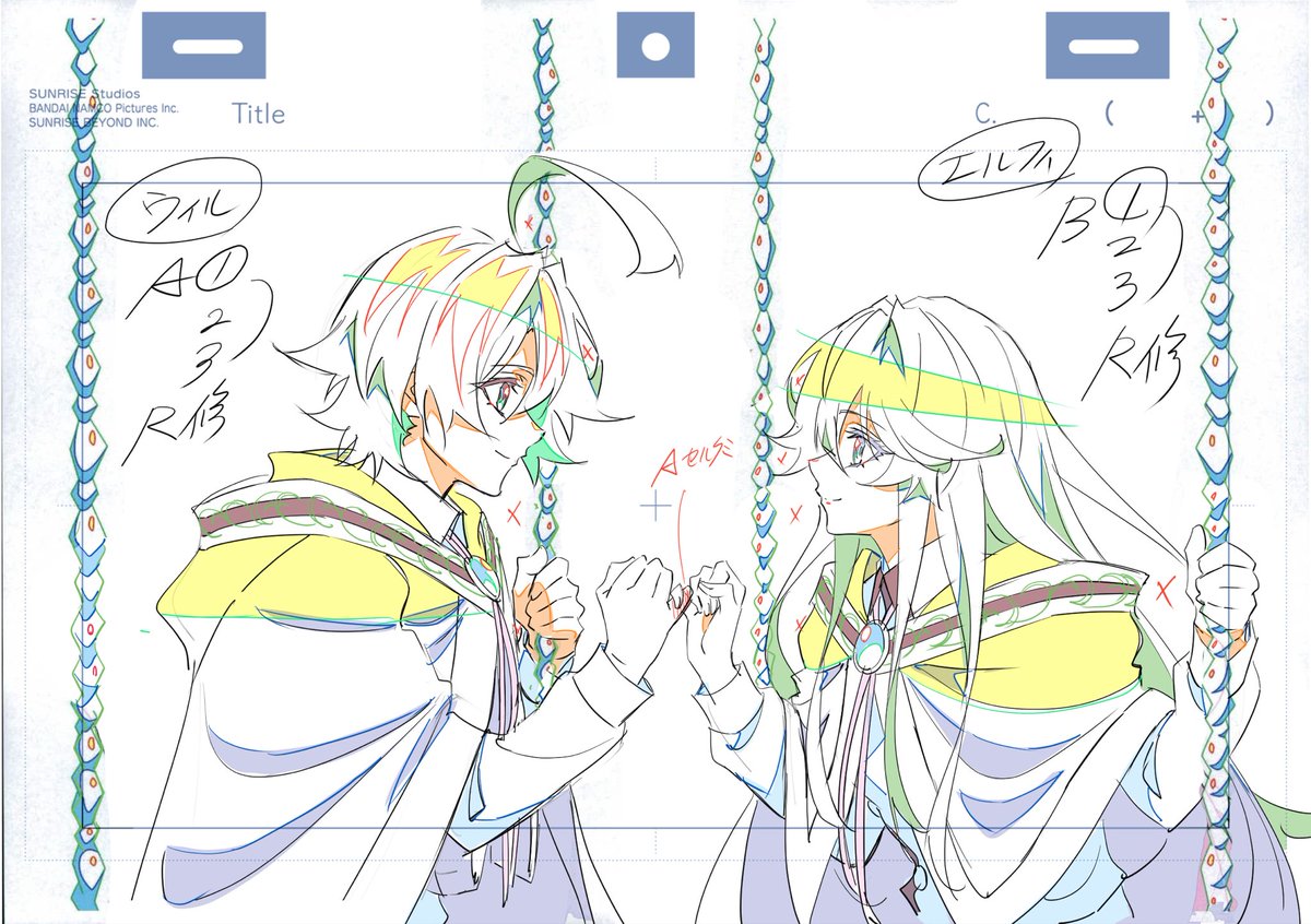 sayalene's tweet photo. 約束✨✨

#ウィストリア
#wistoria https://t.co/7sqUmX5f4Z