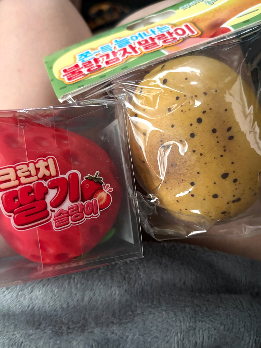 wanirang221's tweet photo. 감자냄새난다매……………………. https://t.co/l9tGKGFPa7