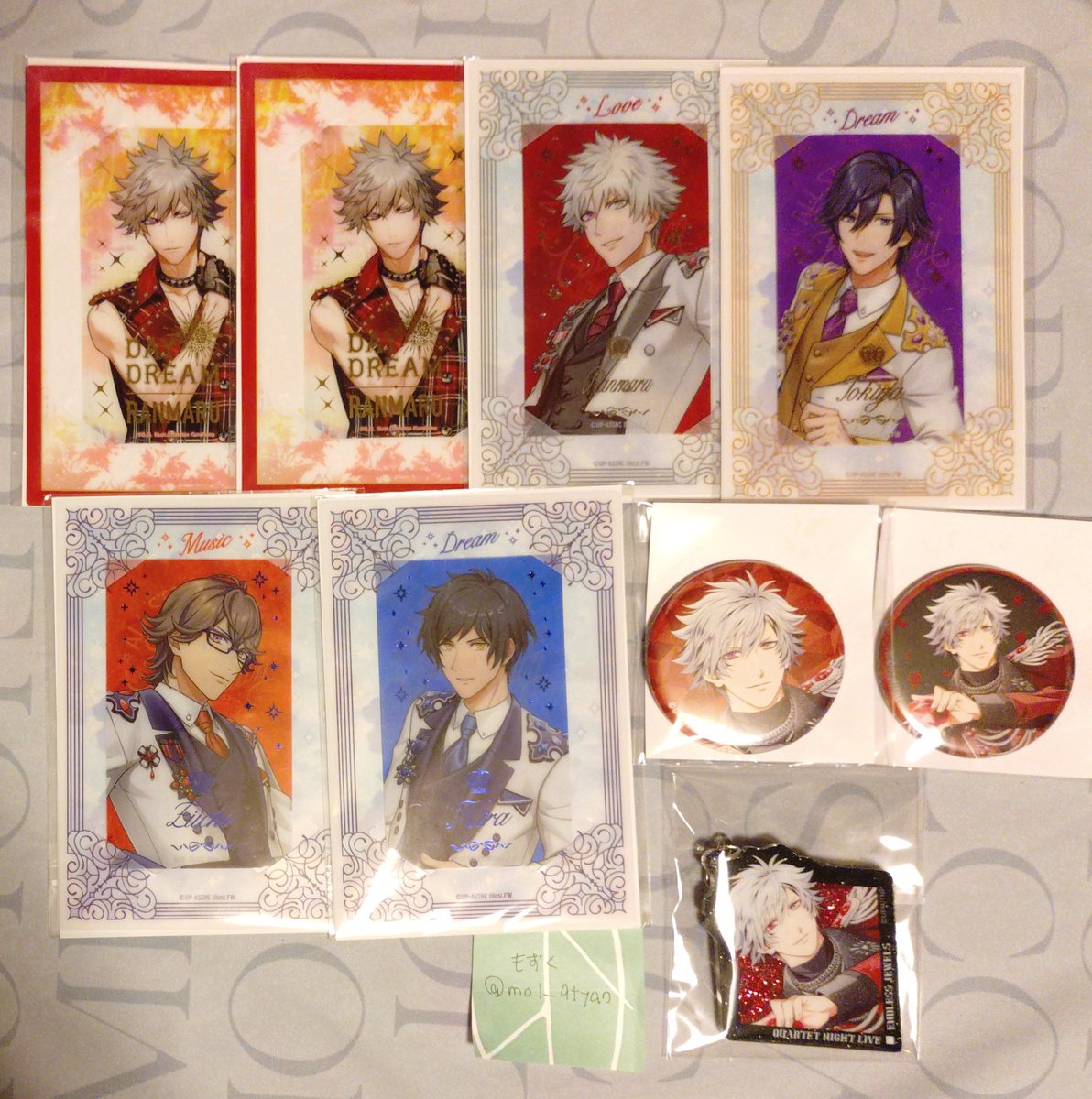 mo1___9tyan's tweet photo. 【譲渡】うたプリ クリアカード 缶バッジ アクリルキーホルダー

【譲】トキヤ 蘭丸 瑛一 綺羅

【求】定価

※まとめての譲渡のみ
◎送料はこちらで負担します
グッズ整理のため推しでも譲渡に出しております。ご不快に思われる方がいるかと思われますが、ご容赦いただけますと幸いです。 https://t.co/XyfC9nJpl9