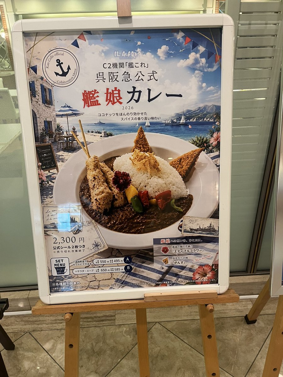 ☆ぶん太☆ もん太 (@es9PG231fVsvWzb) / Posts / X