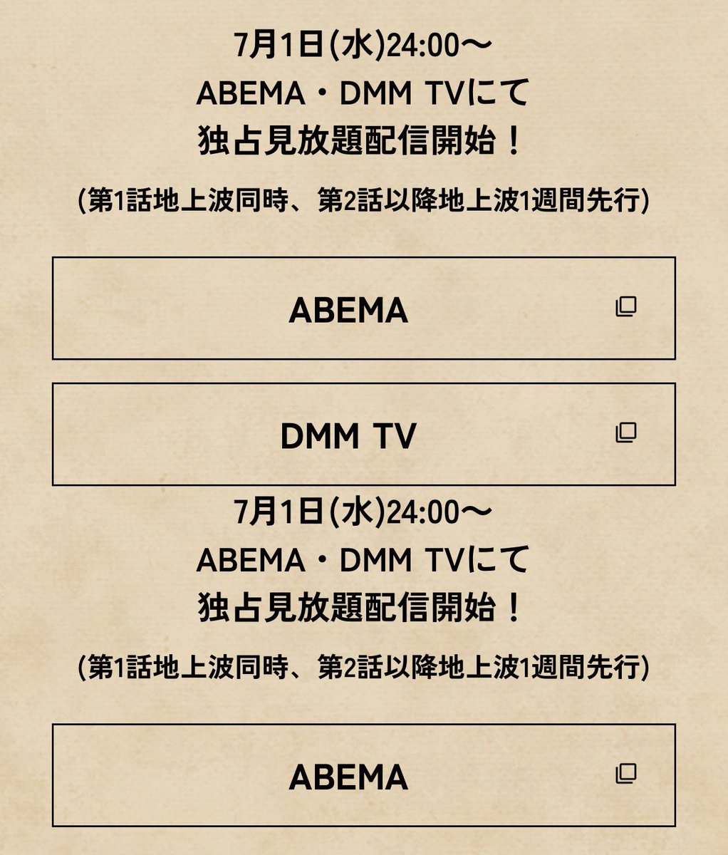 ちゃんα tweet media