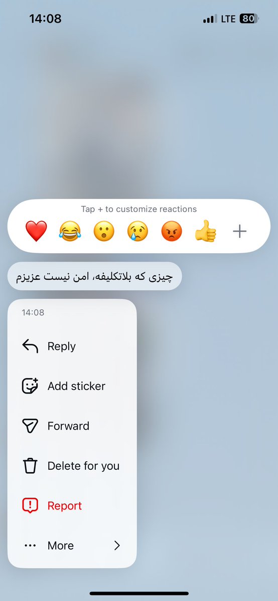 butimmeli's tweet photo. حق می‌نوازد. https://t.co/WCtWRb5j7p