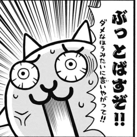 Forexample3110's tweet photo. @syECIV3A6xlwyo0 https://t.co/IBbjY9RzAj