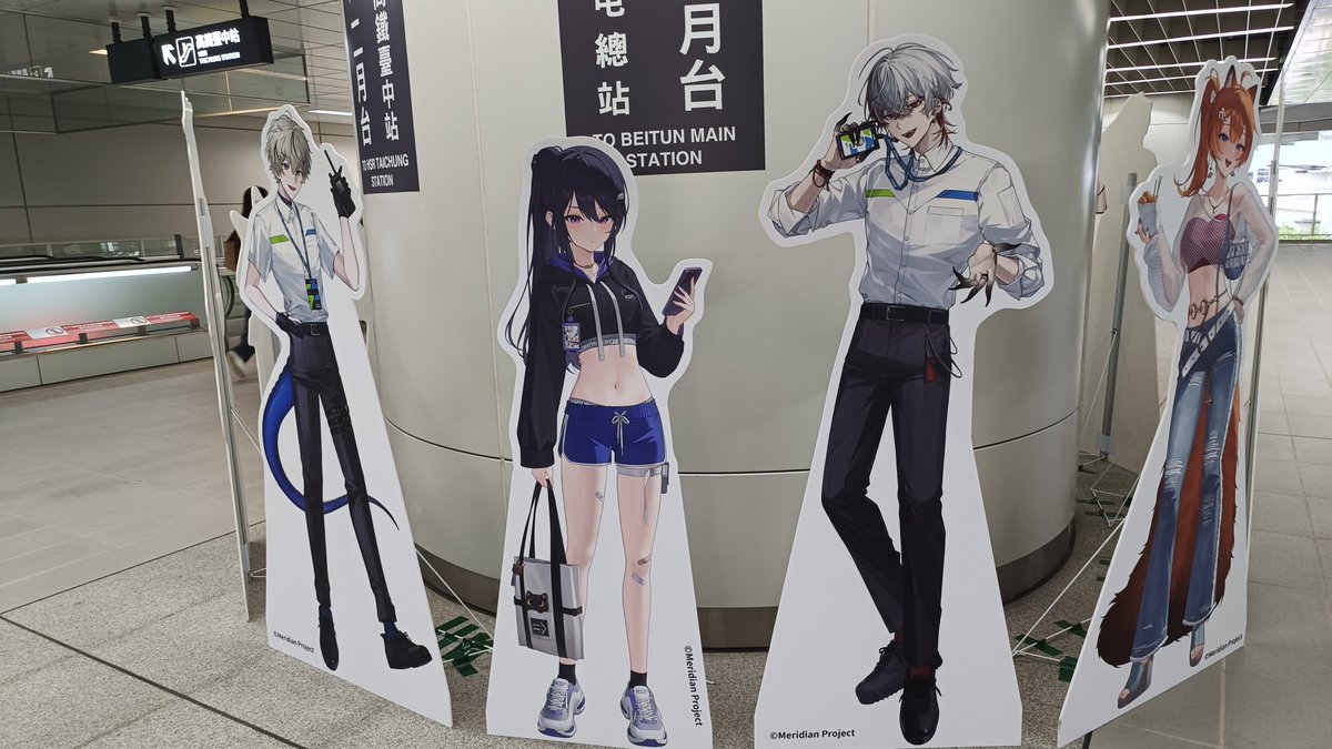 Onityan666's tweet photo. 我懷疑有人在捷運站
偷吃地瓜球🫵🏻 https://t.co/EX4rYfurFs