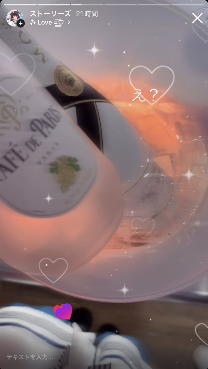 yui_san_sp's tweet photo. 昨日のたくさんのものたち、嬉しかったので感謝と共に載せときます！
本当はオリシャンもあったんだけど写真撮ってなかった🥲
それぞれALTあります(  ᴗ  ̫ ᴗ  ) https://t.co/aapZi6lgc8