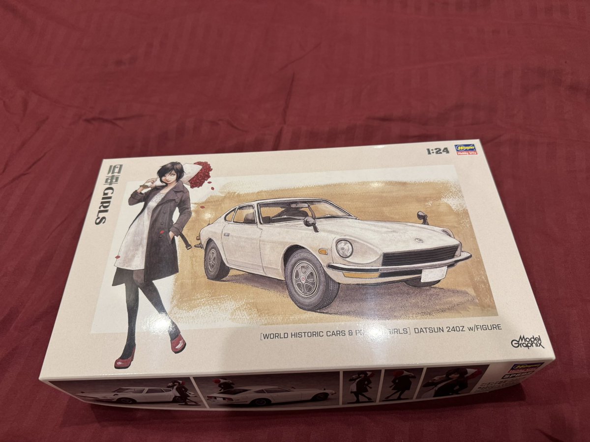 YU様の専用出品 あまりにも宮本浩次な240Z到着。 冬目景イラストのフィギュア付き