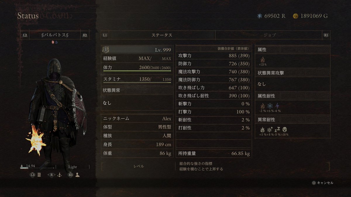 RSt1aA5Huox9Q0j's tweet photo. #ドラゴンズドグマ2
 #DD2
 #DD2DA
 #ポーン愛護協会
ポーン情報を大きく更新します！！
ポーンID 7LPT1X5URYGS
気軽に旅へ連れていってください🤗
写真なり装備着けさせたり等、お好きにどうぞ😉⭐
リム代が高くなる場合は無言フレ申請もおkです🙆🏻‍♀️︎ https://t.co/snkzLS4kds