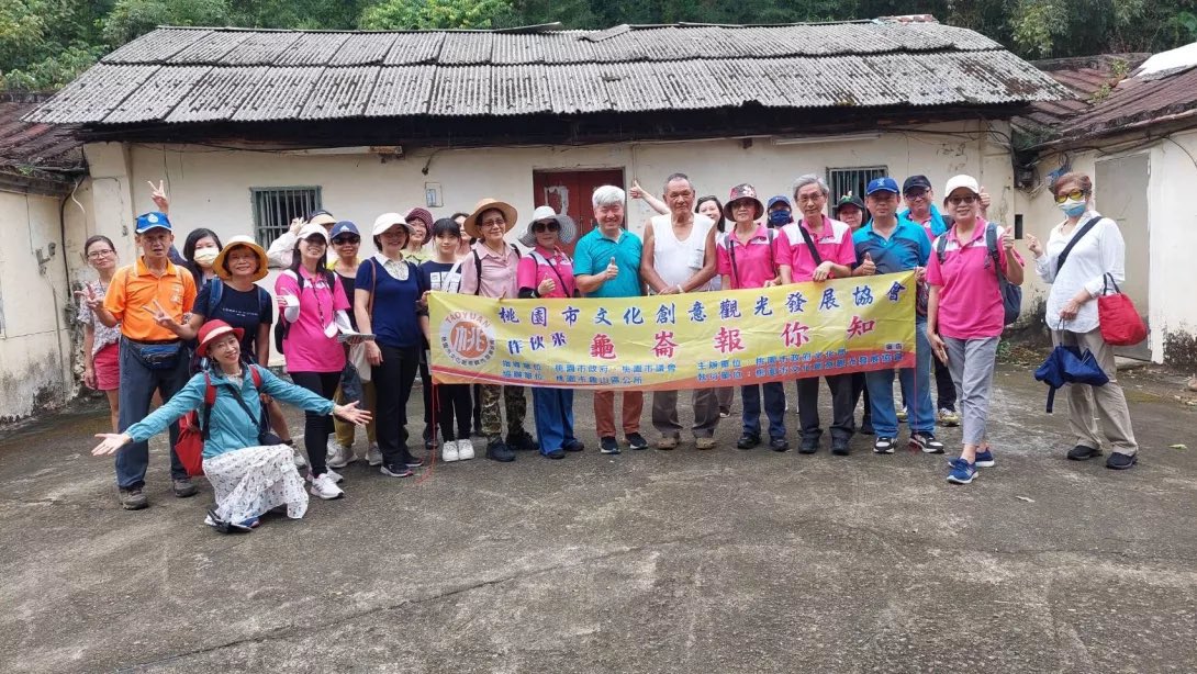 Chavash_'s tweet photo. 龜崙社末代頭目永媽隆的古厝，距今已有一百五十年的歷史，自其子孫永深淵35年前搬離後，房子一直空著沒人居住，龜崙社永家後代子孫希望成立基金會，以避開複雜的個人產權問題，而能原狀保存這棟老建築。
原出處
https://t.co/mNekxAztL1 https://t.co/hbLeFydtL5